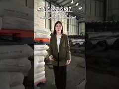 Wie man hochwertige Geomenbranen auswählt