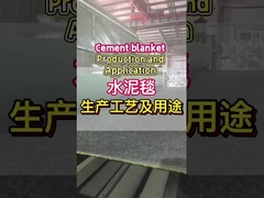 Die Herstellung und Anwendung von Zementdecken