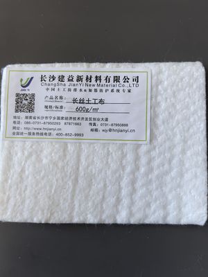 High-Strength Long Filament Geotextile Woven from Continuous PET Yarns for Maximum Durability and Puncture Resistance