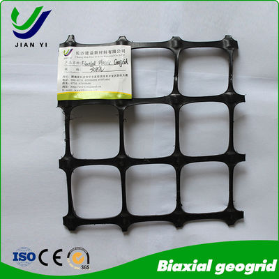 PP Biaxial Geogrid: Hochleistungslösung zur Bodenverstärkung