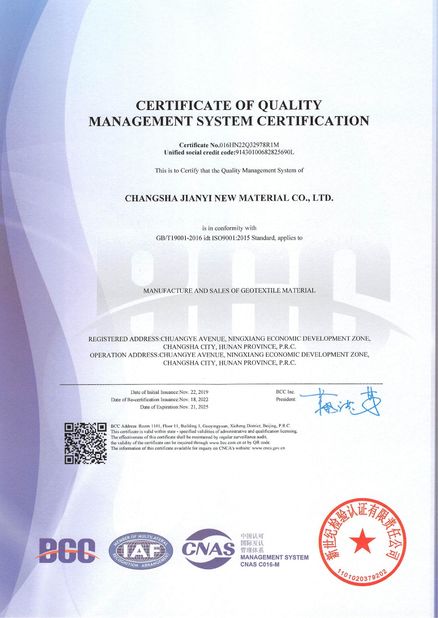 China Changsha Jian-Yi New Material Co., Ltd. zertifizierungen