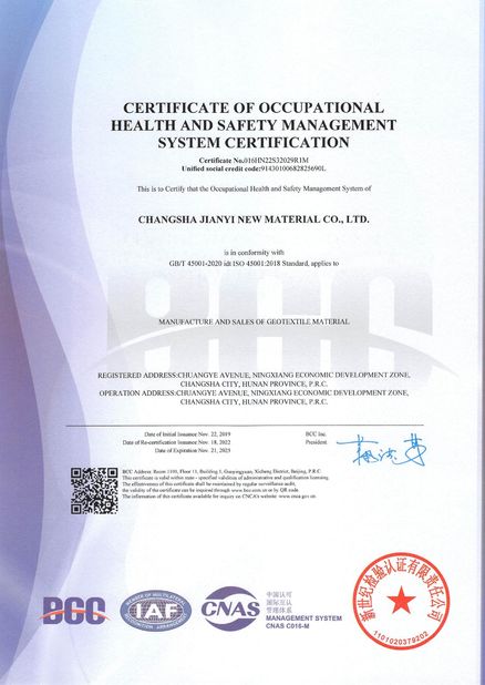 China Changsha Jian-Yi New Material Co., Ltd. zertifizierungen